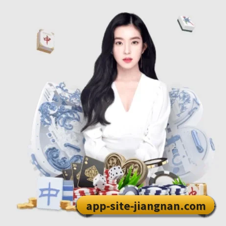 江南体育 APP 界面