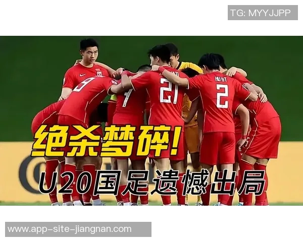 恩昆库错失单刀机会补时阶段干扰萨56绝杀球令人心痛