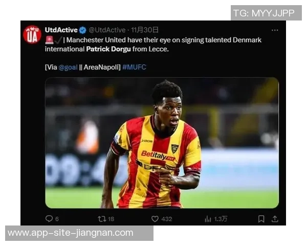 阿莫林谈曼联艰难一年展望未来冬窗选择或推迟至夏窗 阿莫林谈曼联艰难一年展望未来冬窗选择或推迟至夏窗