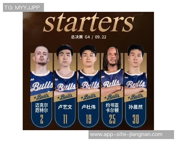 NBL常规赛最新积分榜香港金牛合肥狂风长沙勇胜强势领跑前列