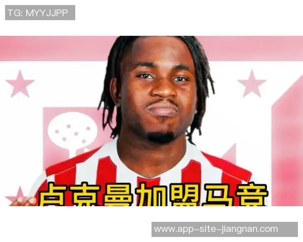 阿斯评论卢克曼加盟马竞注入新活力格列兹曼仍是球队核心动力 阿斯评论卢克曼加盟马竞注入新活力格列兹曼仍是球队核心动力